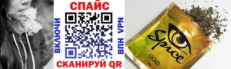 где купить наркотик  Фурманов  БУТИРАТ вода 