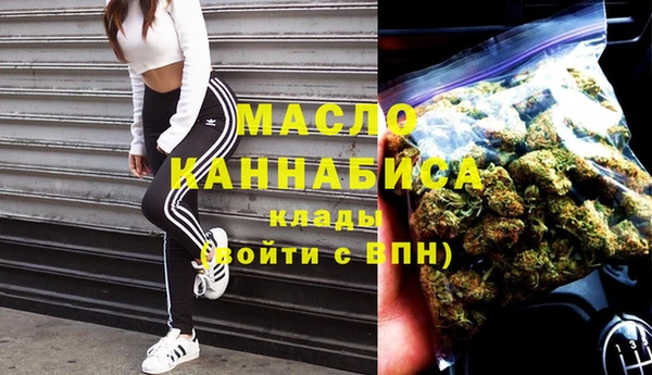 марихуана Алзамай