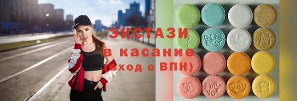 кокаин перу Абинск