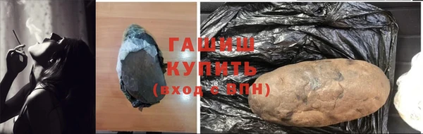кокаин перу Абинск