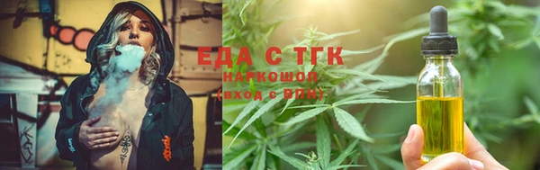 кокаин перу Абинск