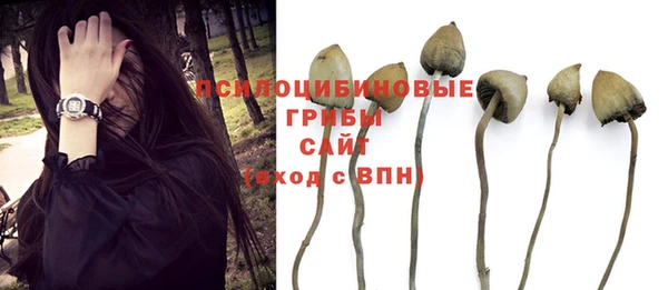 кокаин перу Абинск