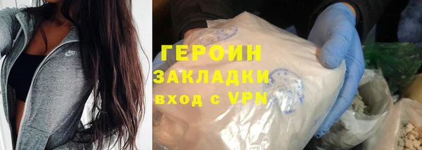 PSILOCYBIN Абдулино
