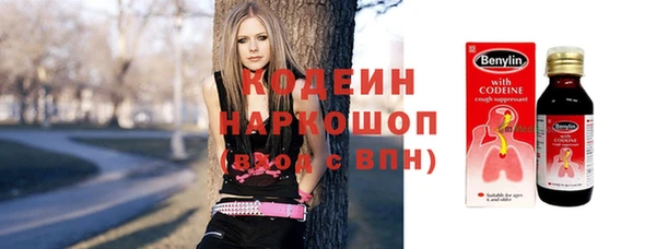 кокаин перу Абинск