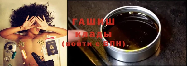 PSILOCYBIN Абдулино