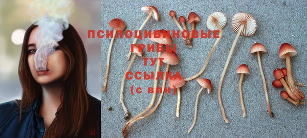 марихуана Алзамай