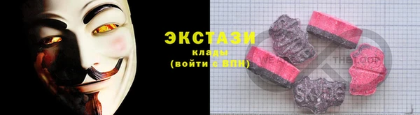 Альфа ПВП Новокубанск