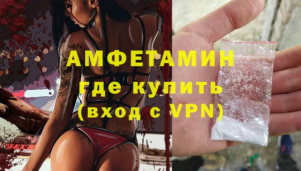 PSILOCYBIN Абдулино