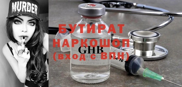 PSILOCYBIN Абдулино