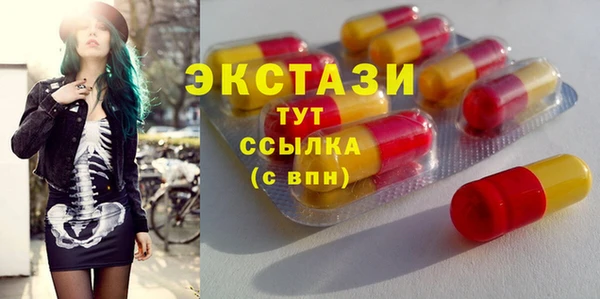 PSILOCYBIN Абдулино