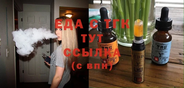 PSILOCYBIN Абдулино