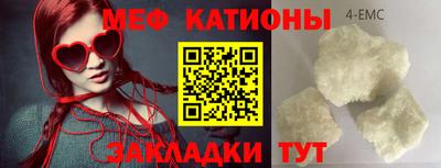 кокс Первоуральск