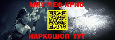 кокс Первоуральск