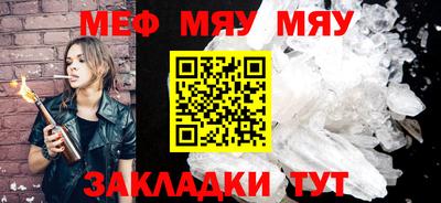 кокс Первоуральск
