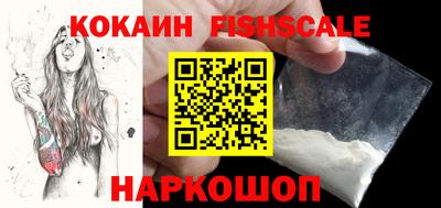 кокс Первоуральск
