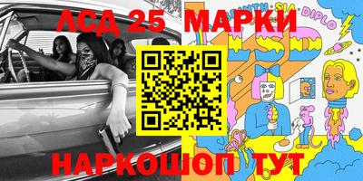 кокс Первоуральск