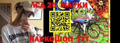 кокс Первоуральск