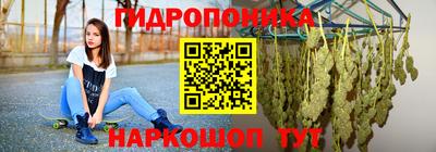 кокс Первоуральск