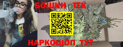 мдма Партизанск
