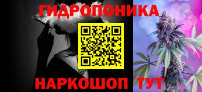 кокс Первоуральск