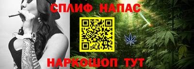 кокс Первоуральск