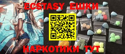 кокс Первоуральск