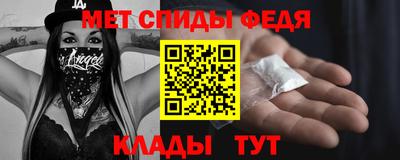 кокс Первоуральск