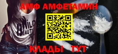 кокс Первоуральск
