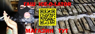 кокс Первоуральск