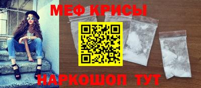 кокс Первоуральск