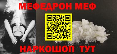 кокс Первоуральск