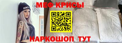 кокс Первоуральск