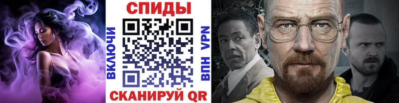 Первитин мет как найти закладки ссылка на мегу ТОР Фурманов
